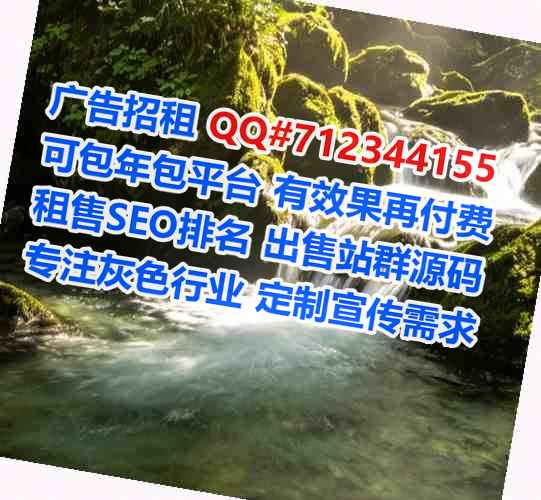 连云借卵子保健有限公司